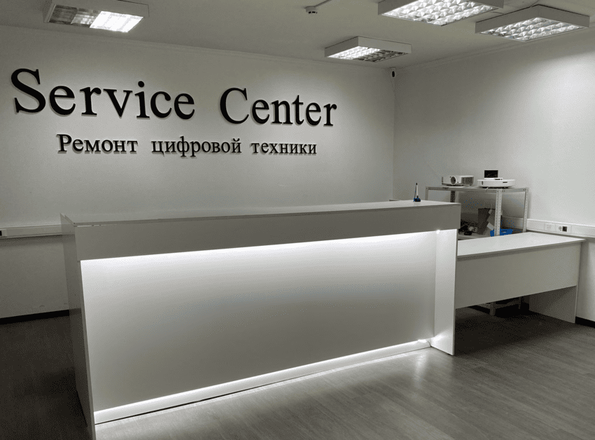 Фирменный сервисный центр Delonghi в Москве